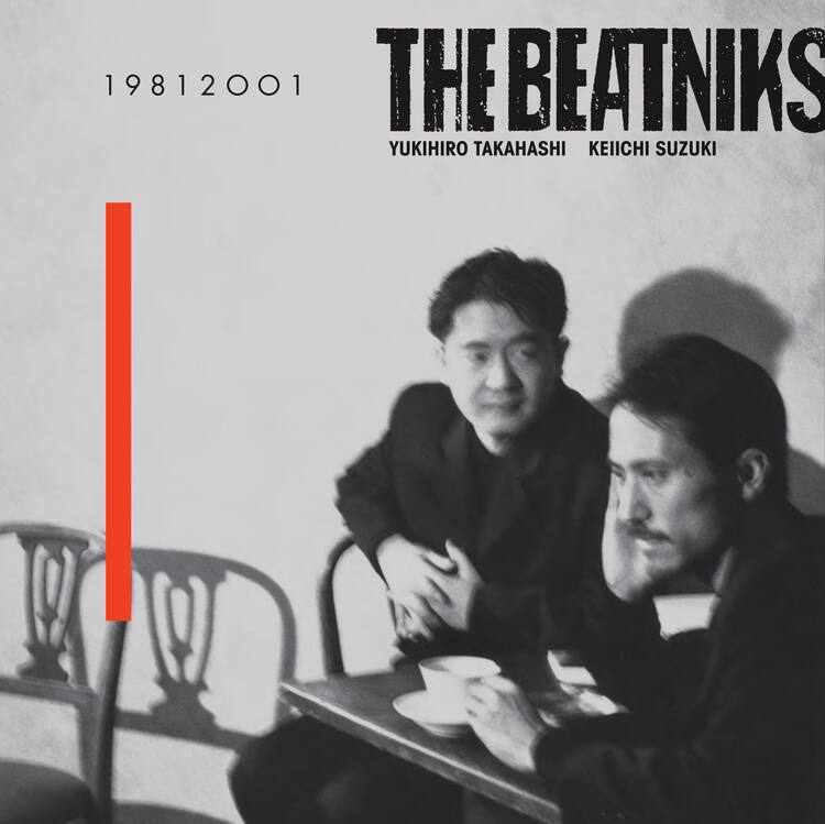 THE BEATNIKSが初のボックスセット発売、T・E・N・Tレーベル30周年記念 