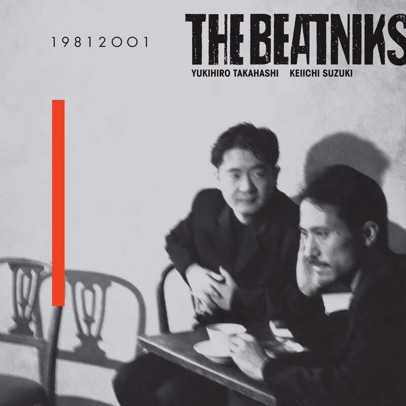 THE BEATNIKS「THE BEATNIKS 19812001」ジャケット