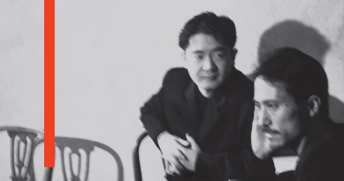 THEBEATNIKS19812001.jpg? 