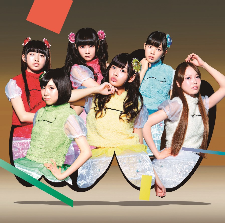 乙女新党、清竜人書き下ろし「ツチノコ」MVと振付レクチャー映像公開