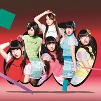 乙女新党「ツチノコっていると思う...？▽」初回限定盤Bジャケット