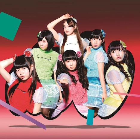 乙女新党「ツチノコっていると思う...？▽」初回限定盤Bジャケット