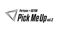 「Perfume×ISETAN Pick Me Up vol.2『Happy 10th Anniversary!』」ロゴ