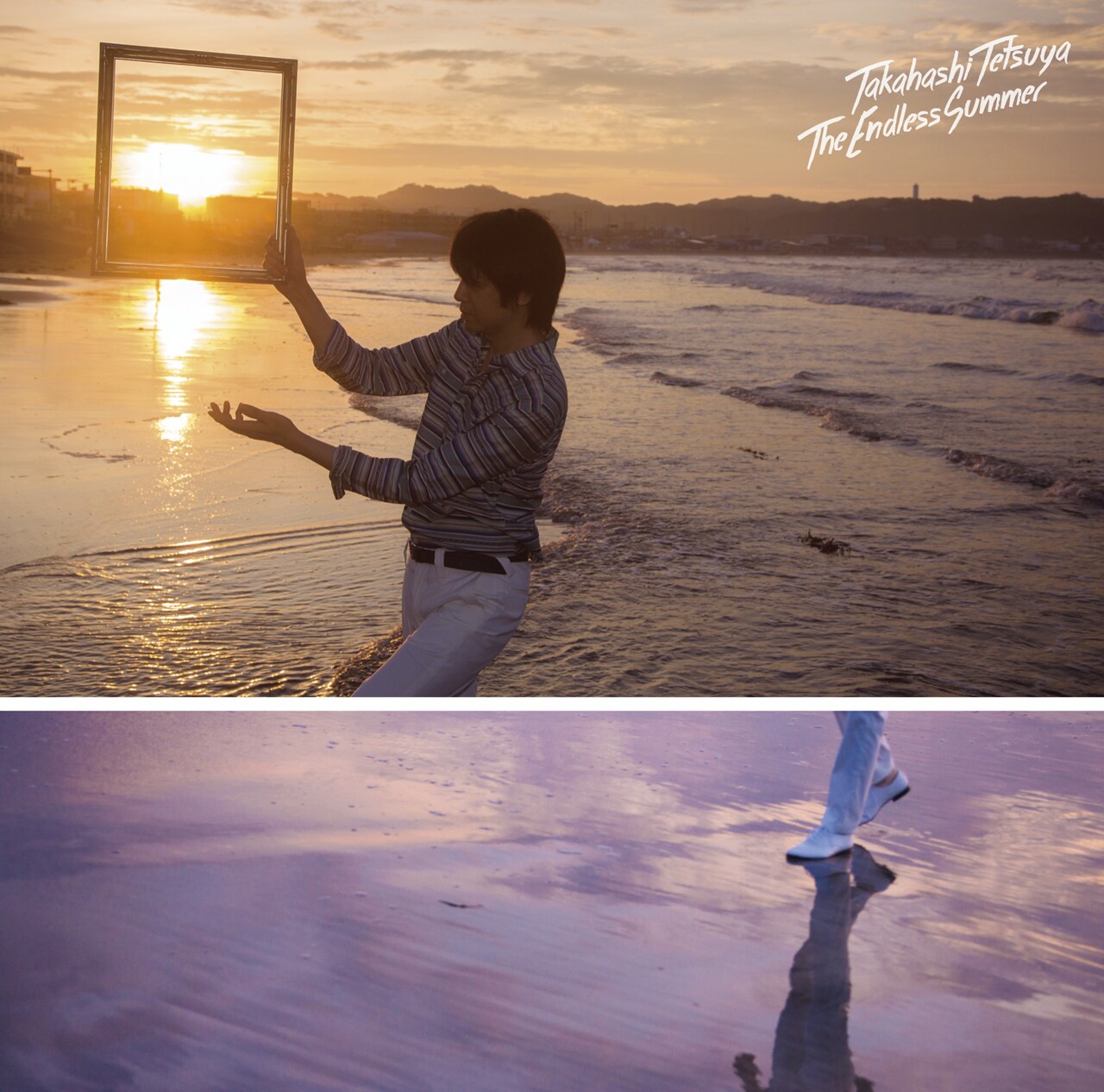 高橋徹也 - The Endless Summer 高橋徹也 on X: 