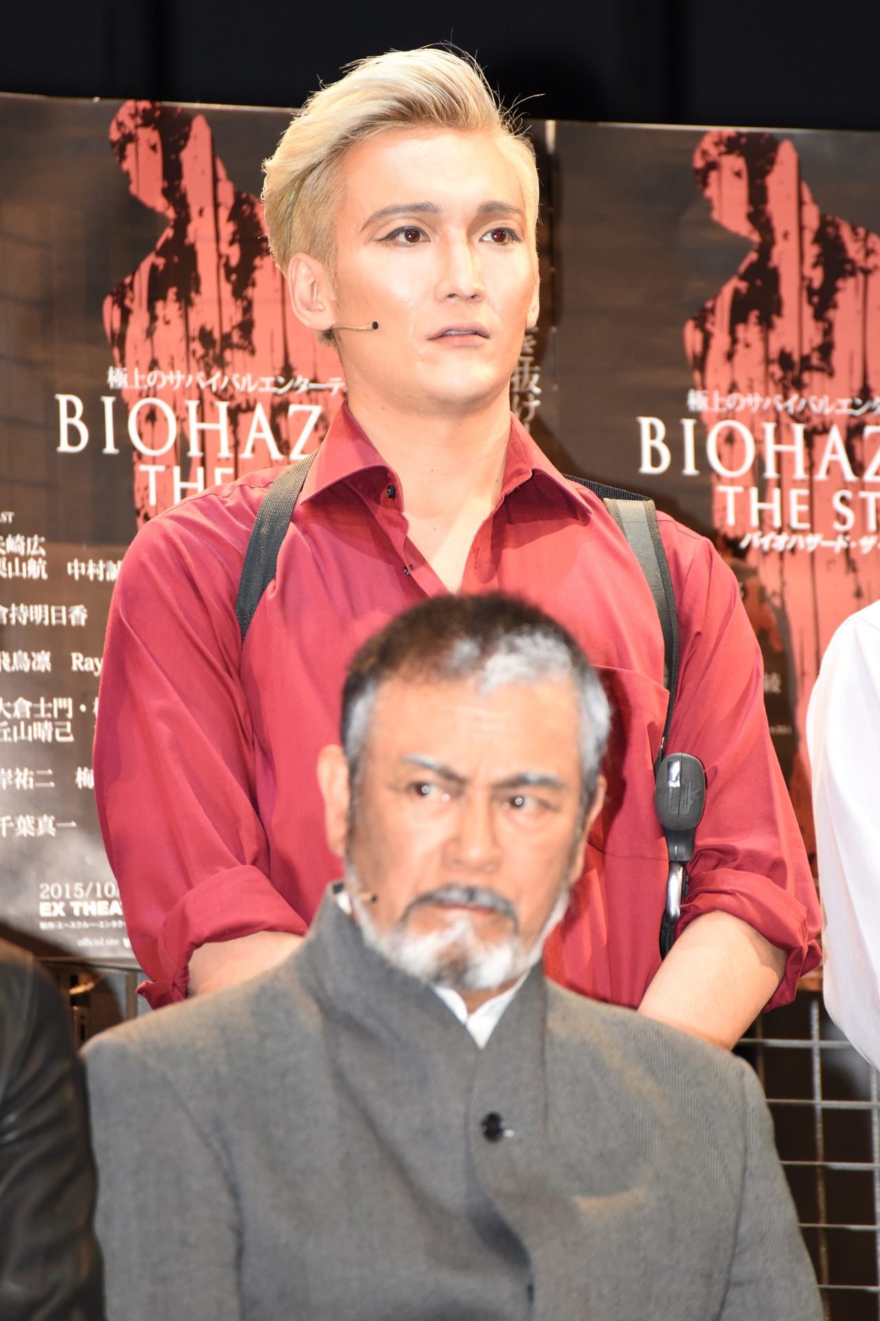 バリントン・マイヤー役の丘山晴己。