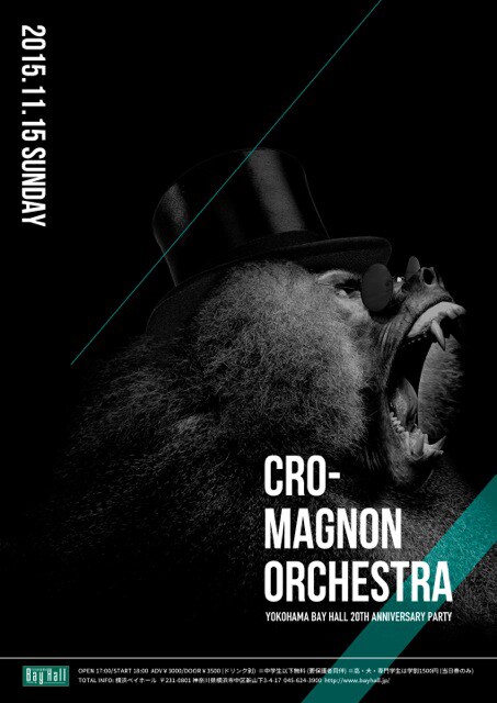 「横浜ベイホール20thアニバーサリーPARTY～cro-magnon Orchestra」フライヤー