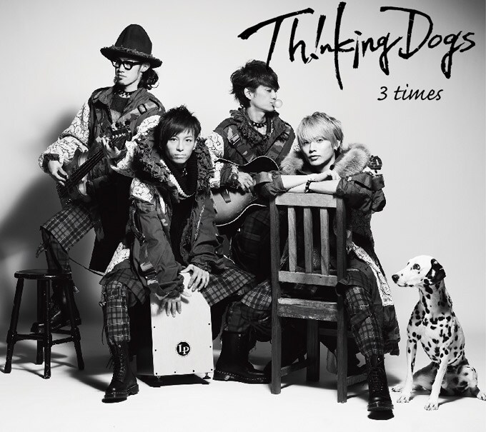 Thinking Dogs「3 times」初回限定盤ジャケット
