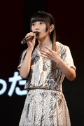 相沢梨紗