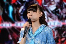 藤咲彩音