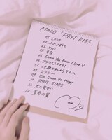 MACO直筆の「FIRST KISS」トラックリスト。