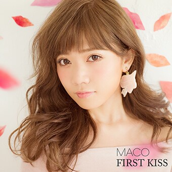 MACO「FIRST KISS」通常盤ジャケット