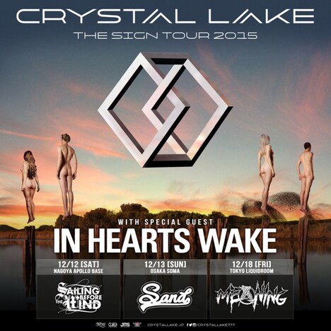 「THE SIGN TOUR FINAL SERIES」告知用画像