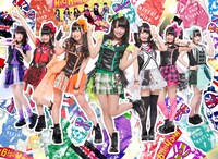 青山☆聖ハチャメチャハイスクール