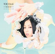 一十三十一「TOICOLLE - JET SET Selection」ジャケット