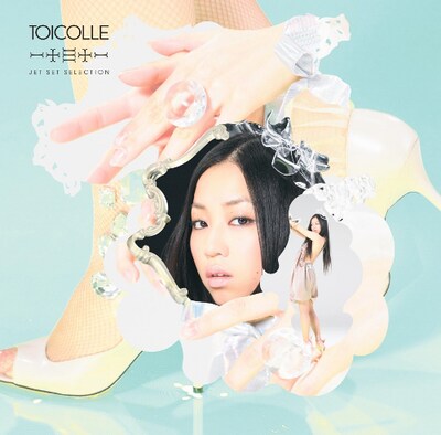 一十三十一「TOICOLLE - JET SET Selection」ジャケット