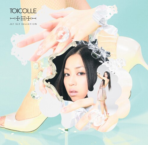 一十三十一「TOICOLLE - JET SET Selection」ジャケット