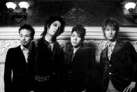 インビシブルマンズデスベッド