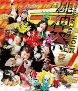 ももいろクローバーZ「ももいろクローバーZ 桃神祭2015 エコパスタジアム大会 ~御額様ご来臨~ LIVE Blu-ray」ジャケット