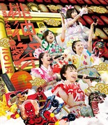 ももいろクローバーZ「ももいろクローバーZ 桃神祭2015 エコパスタジアム大会 ~遠州大騒儀~ LIVE Blu-ray」ジャケット