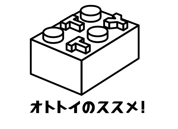 「オトトイのススメ！」ロゴ