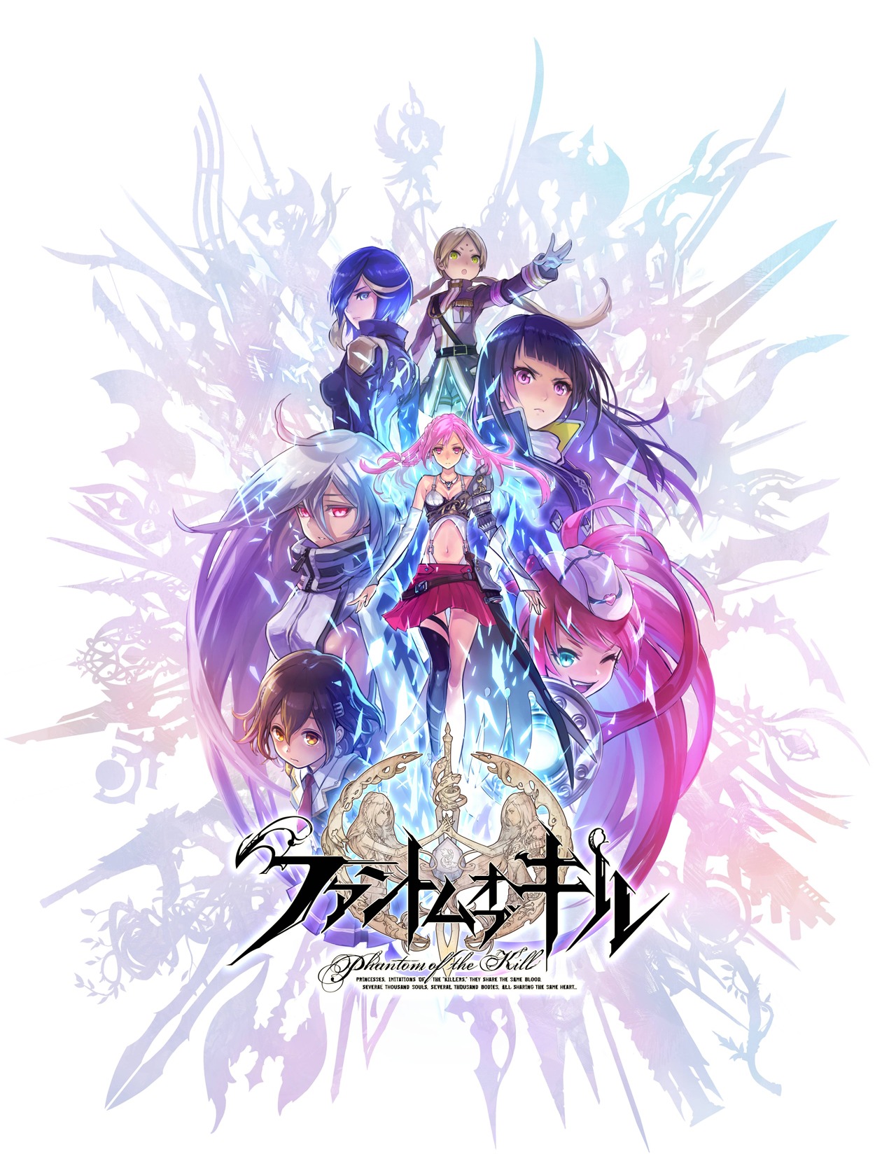「ファントム オブ キル」キービジュアル (c)Fuji&gumi Games