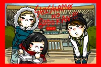 「SHISHAMO NO BUDOKAN!!!」ビジュアル