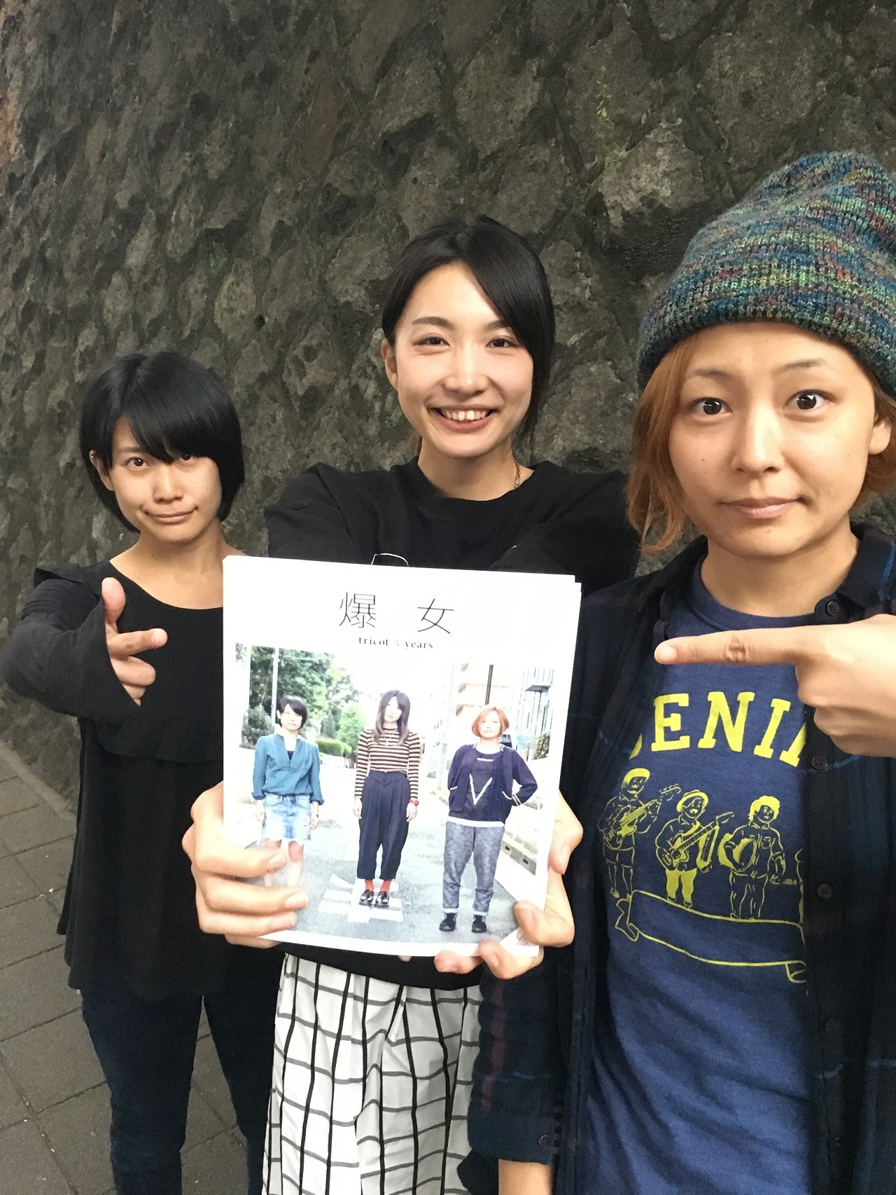 tricot