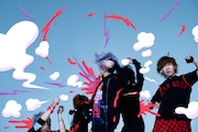 SuG