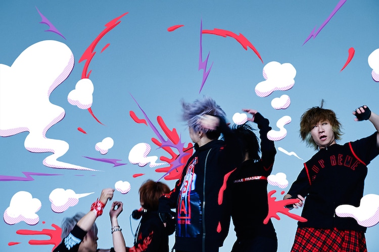 Sug新曲mvはツイキャスで解禁 発売前日にはニコ生公開放送 音楽ナタリー Sug新曲mvはツイキャスで解禁 発売前日にはニコ生公開放送 音楽ナタリー
