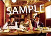 ツアー会場でアルバム（タイトル未定）予約者にプレゼントされるクリアファイルのサンプル。