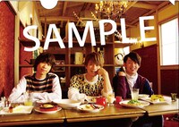 ツアー会場でアルバム（タイトル未定）予約者にプレゼントされるクリアファイルのサンプル。