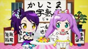「とびだすプリパラ み～んなでめざせ！ アイドル☆グランプリ」のワンシーン。(c)T-ARTS / syn Sophia / とびだすプリパラ製作委員会