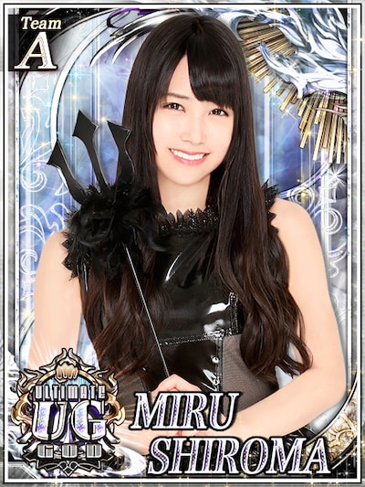 白間美瑠 (c)AKS (c)GREE, Inc. (c)Ateam