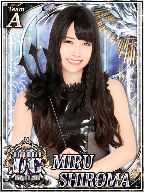 白間美瑠 (c)AKS (c)GREE, Inc. (c)Ateam