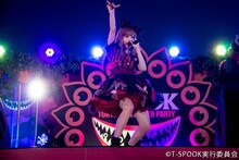 きゃりーぱみゅぱみゅ