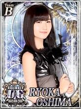 大島涼花 (c)AKS (c)GREE, Inc. (c)Ateam