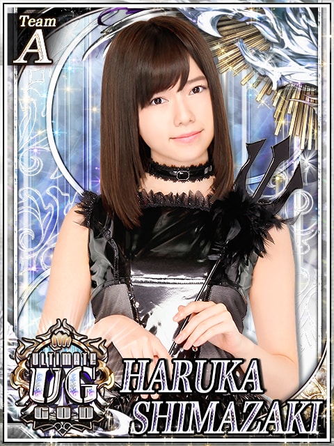 島崎遥香 (c)AKS (c)GREE, Inc. (c)Ateam - AKB48「ステージファイター