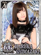 島崎遥香 (c)AKS (c)GREE, Inc. (c)Ateam