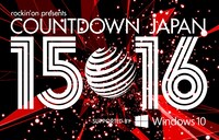 「COUNTDOWN JAPAN 15/16」ロゴ