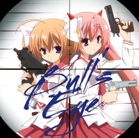 ナノ「Bull's Eye」アニメver.ジャケット