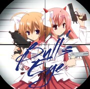 ナノ「Bull's Eye」アニメver.ジャケット