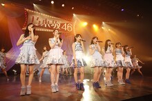 「乃木坂46 アンダーライブ 4thシーズン」の様子。 (c)乃木坂46 LLC