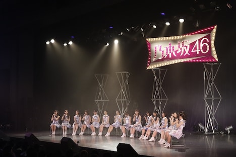 「緊急生討論！アンダーライブを考えよう！」の様子。 (c)乃木坂46 LLC