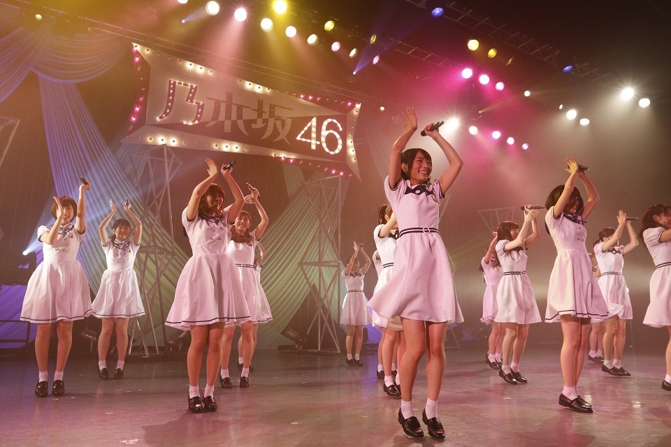 「乃木坂46 アンダーライブ 4thシーズン」の様子。 (c)乃木坂46 LLC