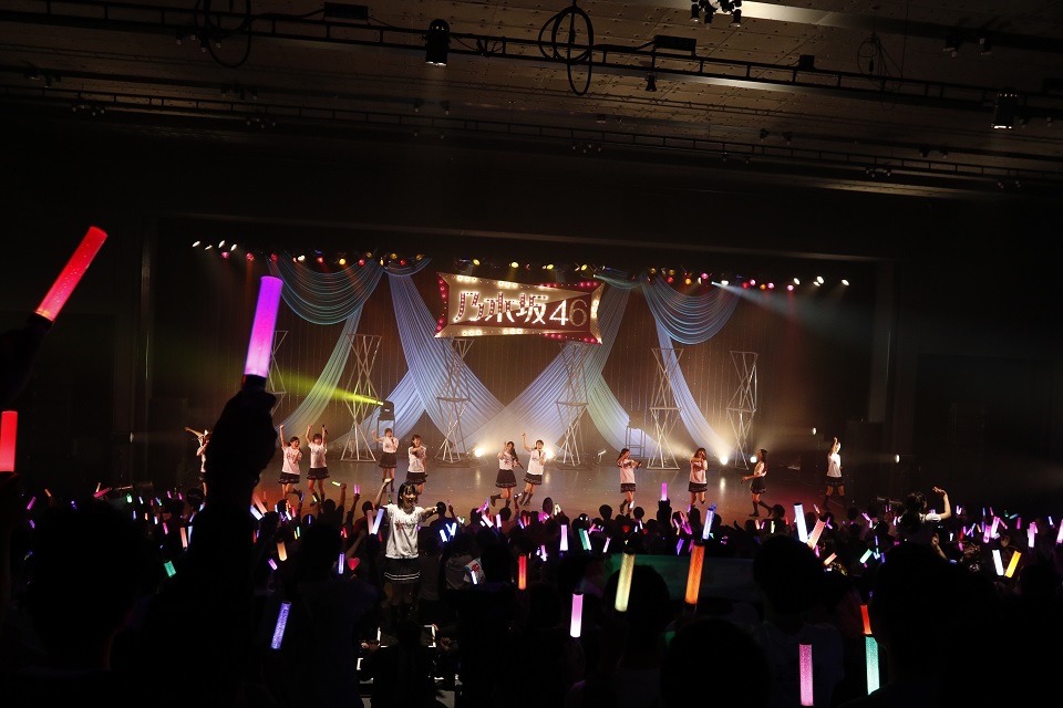 「乃木坂46 アンダーライブ 4thシーズン」の様子。 (c)乃木坂46 LLC