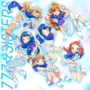 777☆SISTERS「Snow in "I love you"」ジャケット