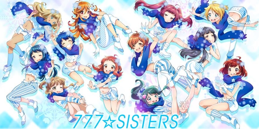 777☆SISTERS
