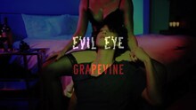 GRAPEVINE「EVIL EYE」ミュージックビデオのワンシーン。