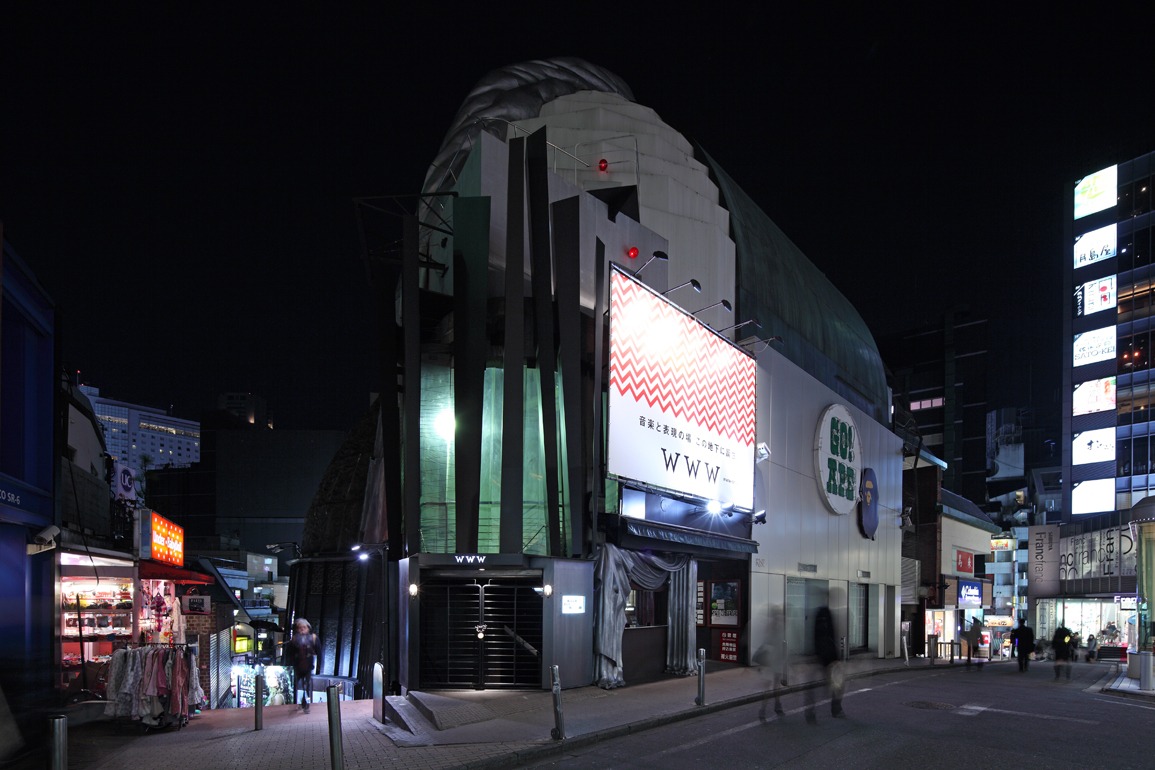 ライズビルの外観。