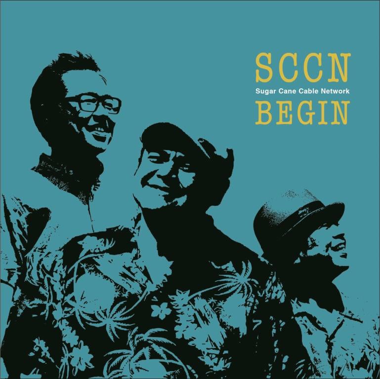 BEGIN「Sugar Cane Cable Network」ジャケット